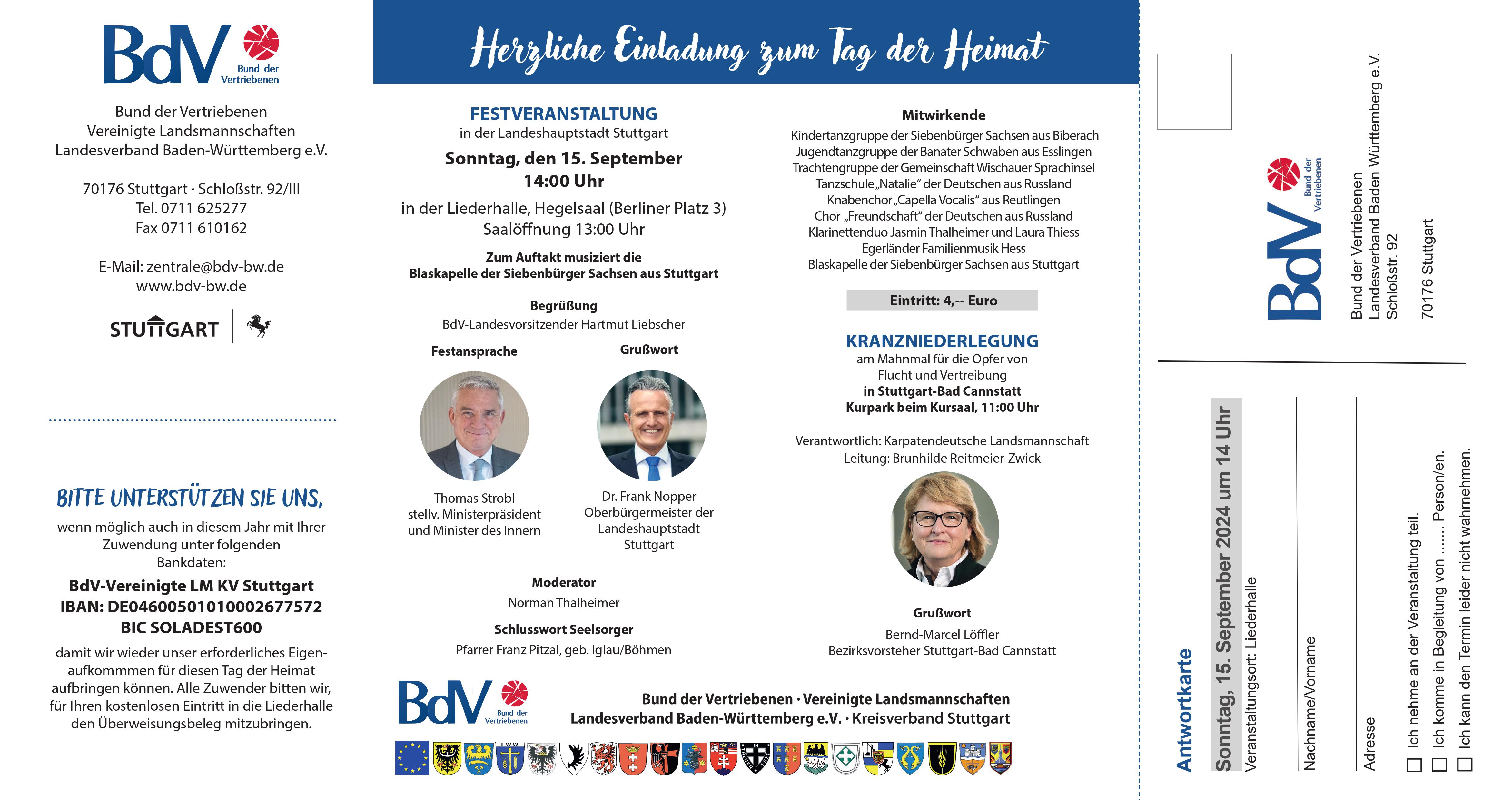 Flyer TdH 24 digital bilder 1